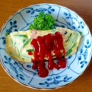 ほうれん草茎とハムのオムレツ